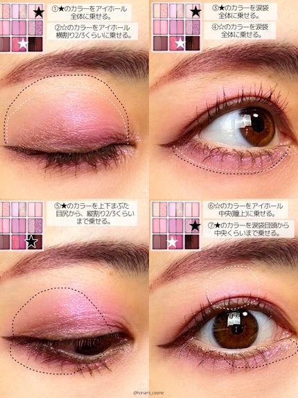 超細芯アイブロウ/CEZANNE/アイブロウペンシルを使ったクチコミ(9枚目)