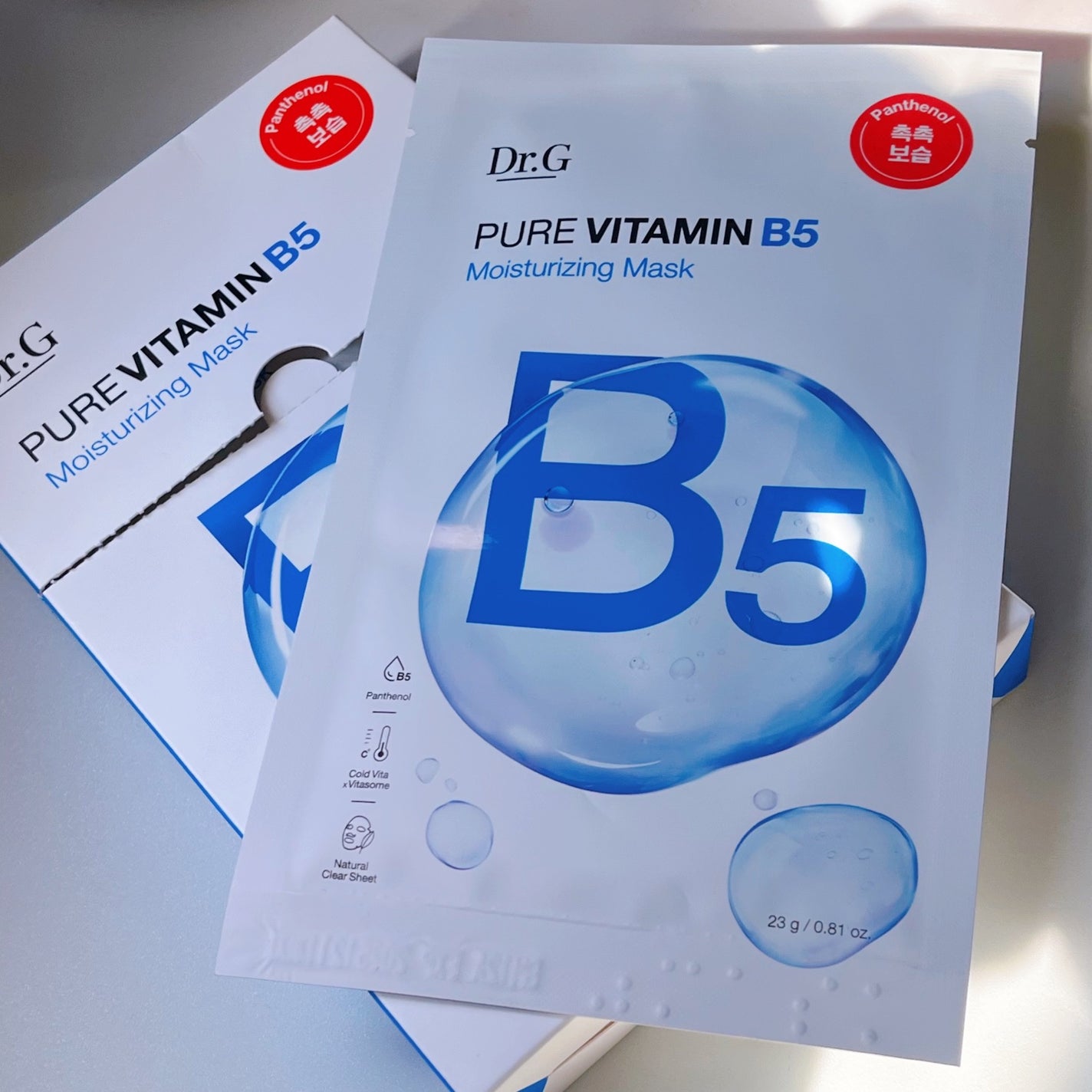 ドクタージー ピュア ビタミンB モイスチャライジングマスク/Dr.G/シートマスク・パックを使ったクチコミ(2枚目)