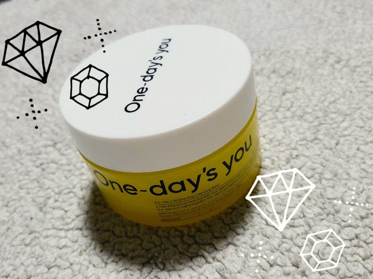 プロビタC ブライトニングクレンジングバーム/One-day's you/クレンジングバームを使ったクチコミ(1枚目)