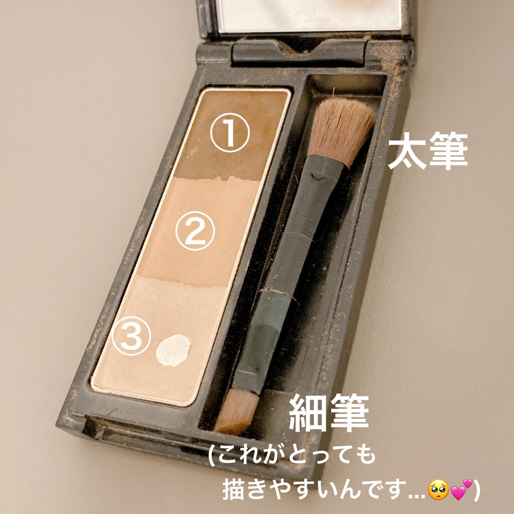 ケイト デザイニングアイブロウ3D/KATE/パウダーアイブロウを使ったクチコミ（2枚目）