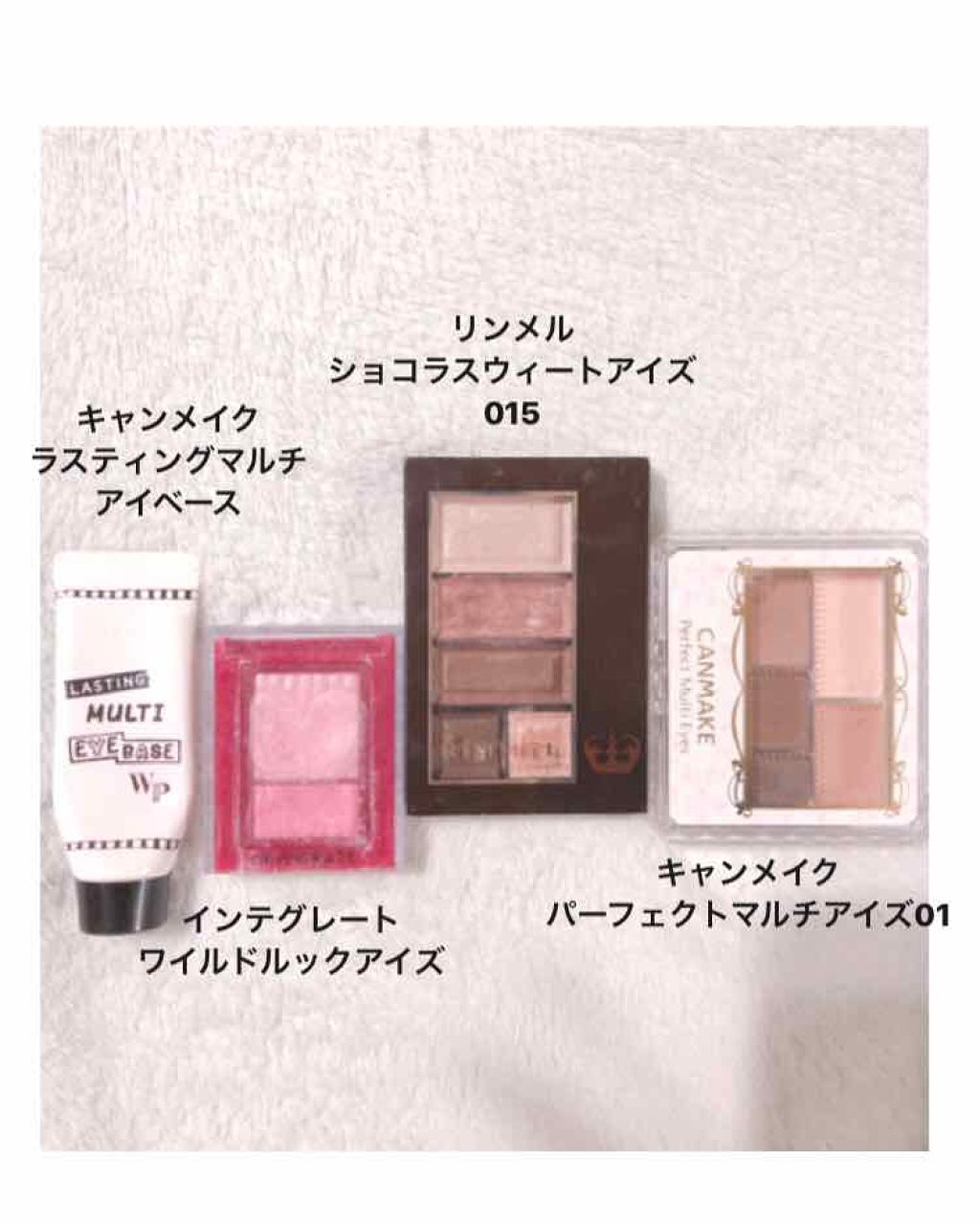 オペラ リップティント N/OPERA/リップティントを使ったクチコミ（3枚目）