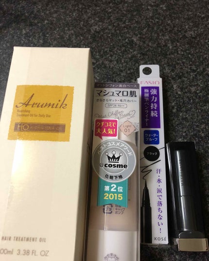 マットシフォン UVホワイトニングベースN/KiSS/化粧下地を使ったクチコミ(2枚目)