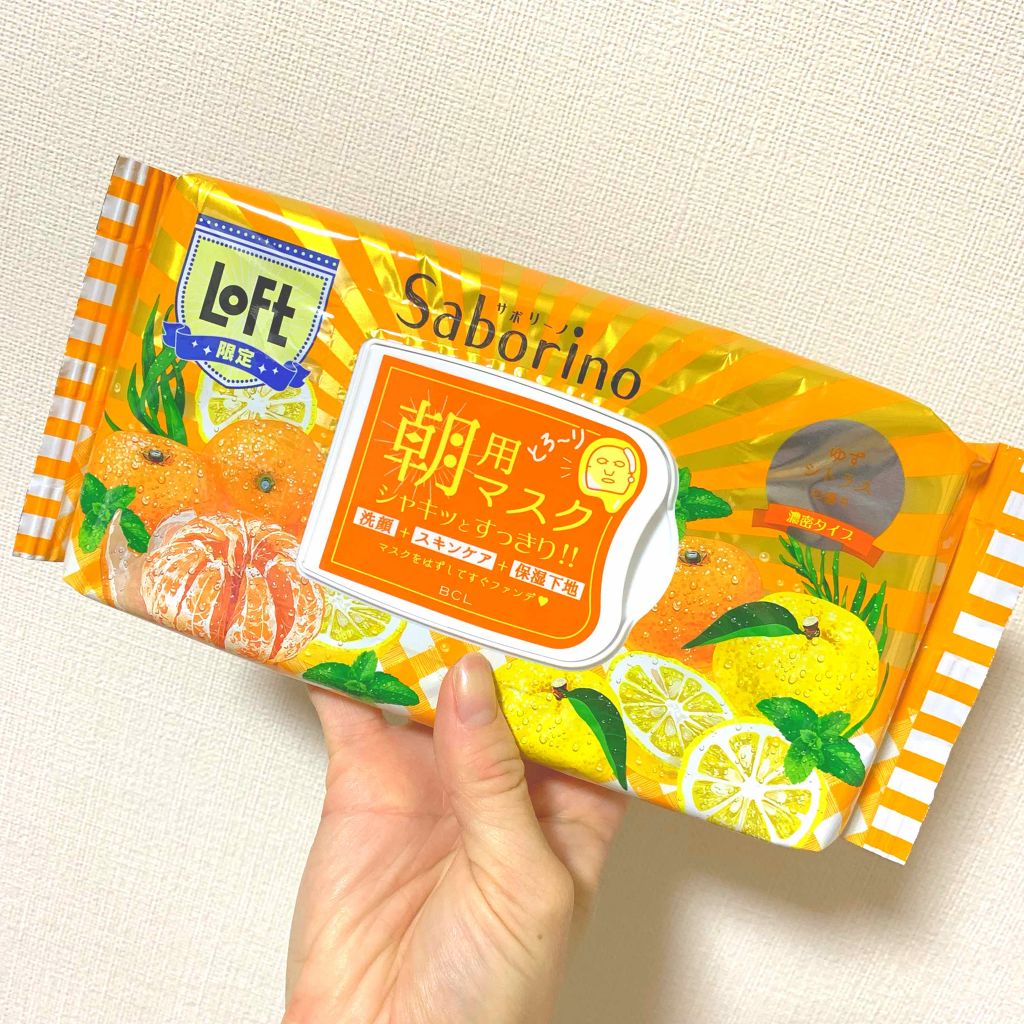 目ざまシート 贅沢果実の濃密タイプ(LOFT限定)/サボリーノ/シートマスク・パックを使ったクチコミ(1枚目)