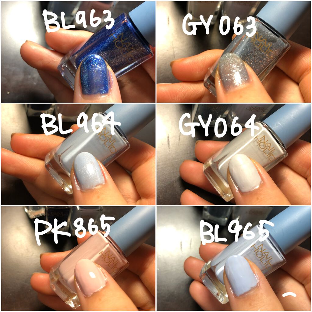 ネイルホリック リミテッドカラー Spring Denim/ネイルホリック/マニキュアを使ったクチコミ(2枚目)