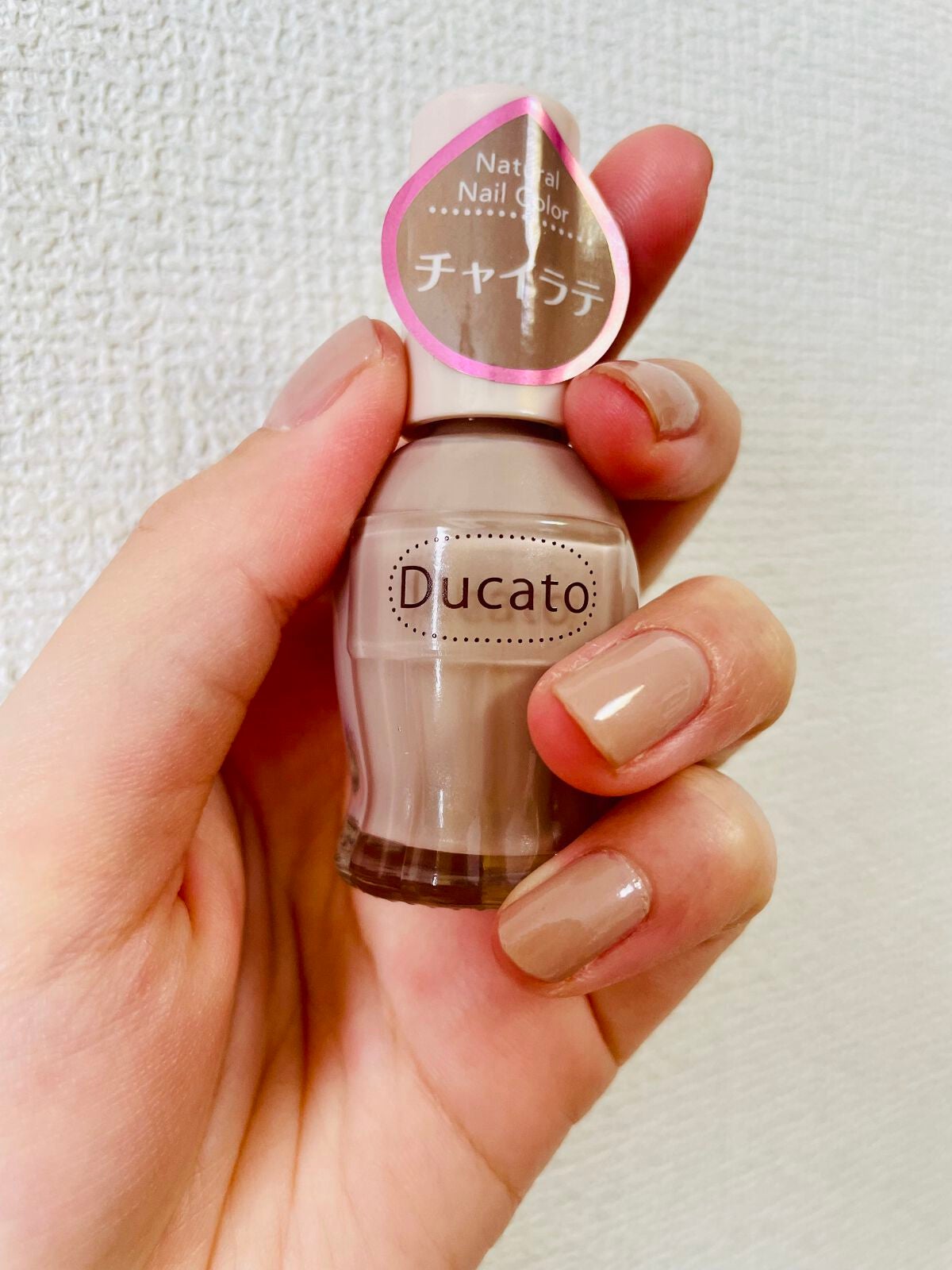 ナチュラルネイルカラーN/デュカート/マニキュアを使ったクチコミ(1枚目)