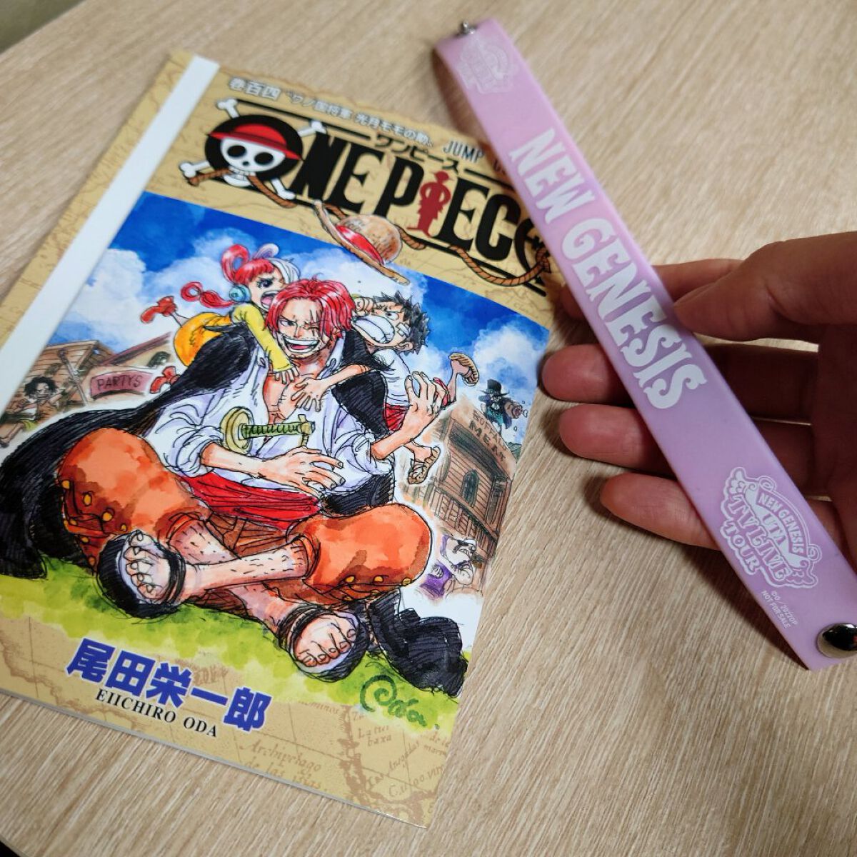 モンスターエナジー　パイプラインパンチ/アサヒ飲料/栄養ドリンクを使ったクチコミ（3枚目）