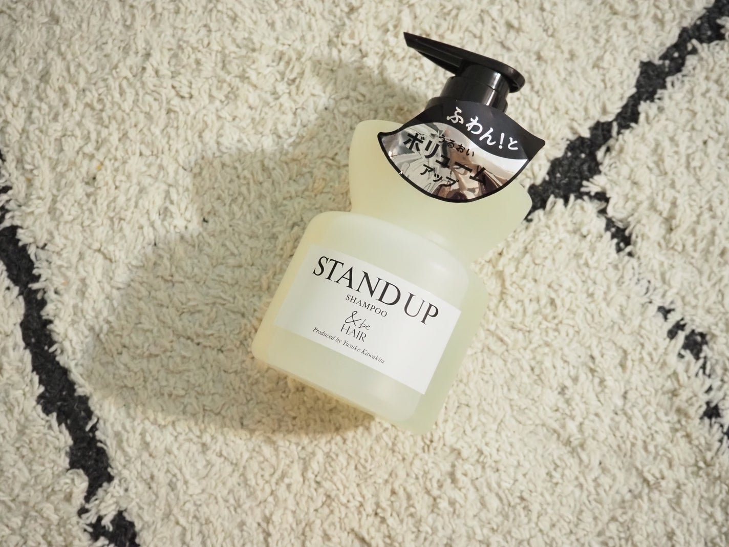&be スタンドアップシャンプー/&be HAIR/市販シャンプーを使ったクチコミ(2枚目)