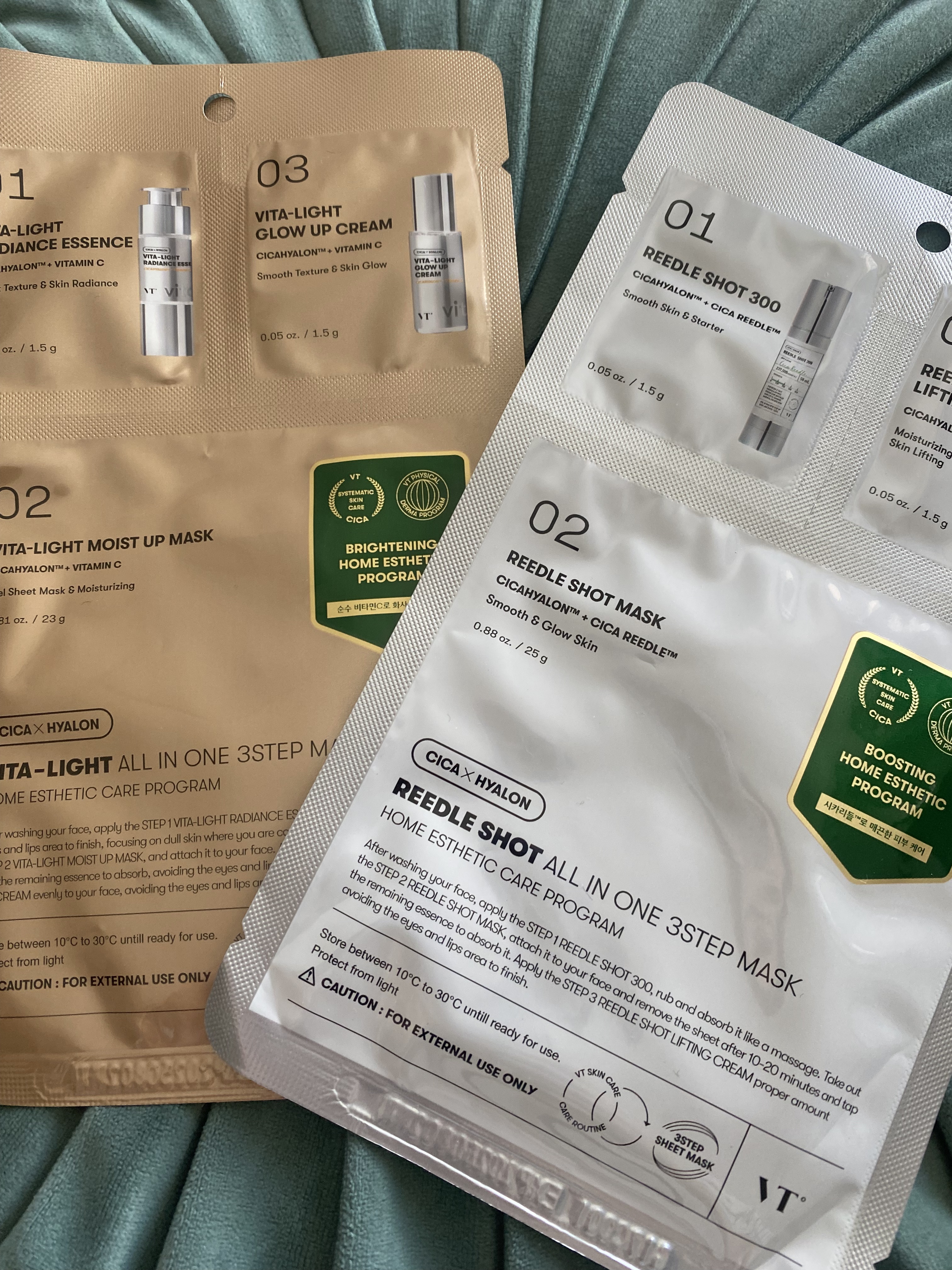 ビタライトオールインワン３ステップマスク/VT/シートマスク・パックを使ったクチコミ（3枚目）