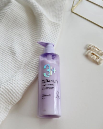 セラメディ ビューティーロック&プロテクトオイルセラム /セラメディ/アウトバストリートメントを使ったクチコミ(4枚目)