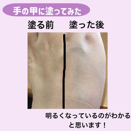 UVクリアフェイスパウダー/CEZANNE/プレストパウダーを使ったクチコミ(4枚目)