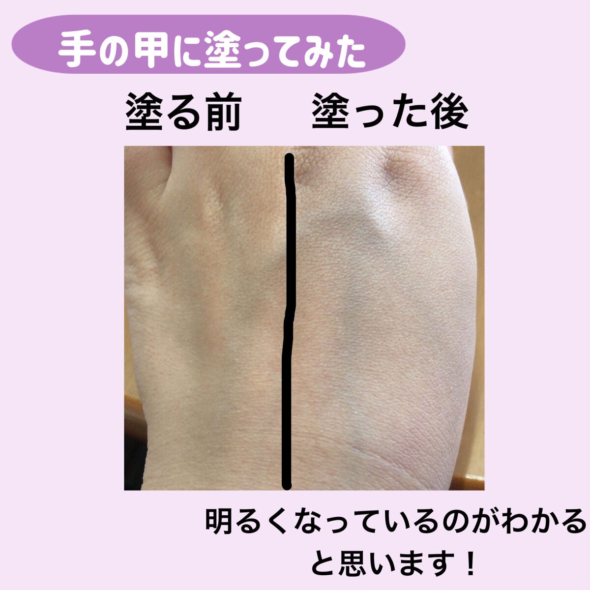 UVクリアフェイスパウダー|CEZANNEの口コミ - 【使った商品 UVクリアフェイスパウダー|CEZANNEの口コミ - 【使った商品