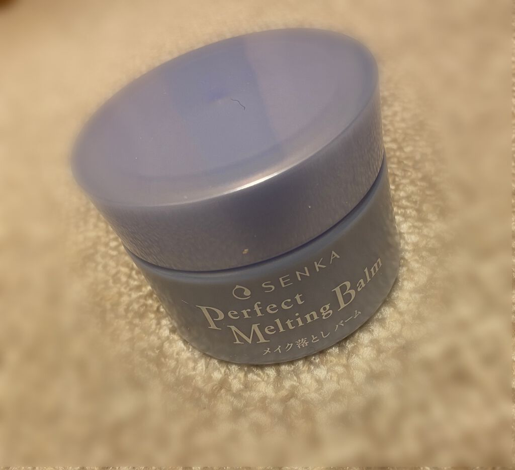パーフェクトメルティングバーム/SENKA（専科）/クレンジングバームを使ったクチコミ（2枚目）
