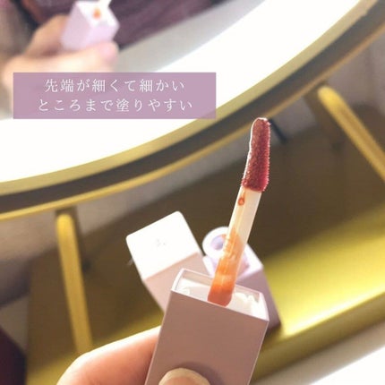 チュルンリップティント/hina cosmetics/リップティントを使ったクチコミ(2枚目)