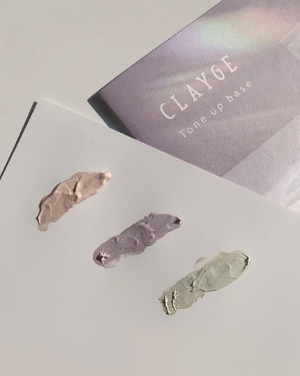 ミネラルトーンアップベース/CLAYGE/化粧下地を使ったクチコミ(3枚目)