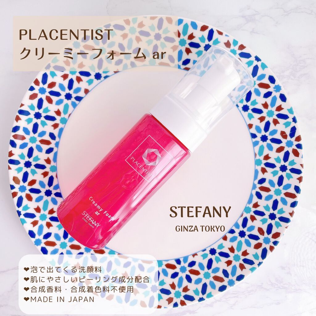 クリーミーフォームar/PLACENTIST/泡洗顔を使ったクチコミ（2枚目）