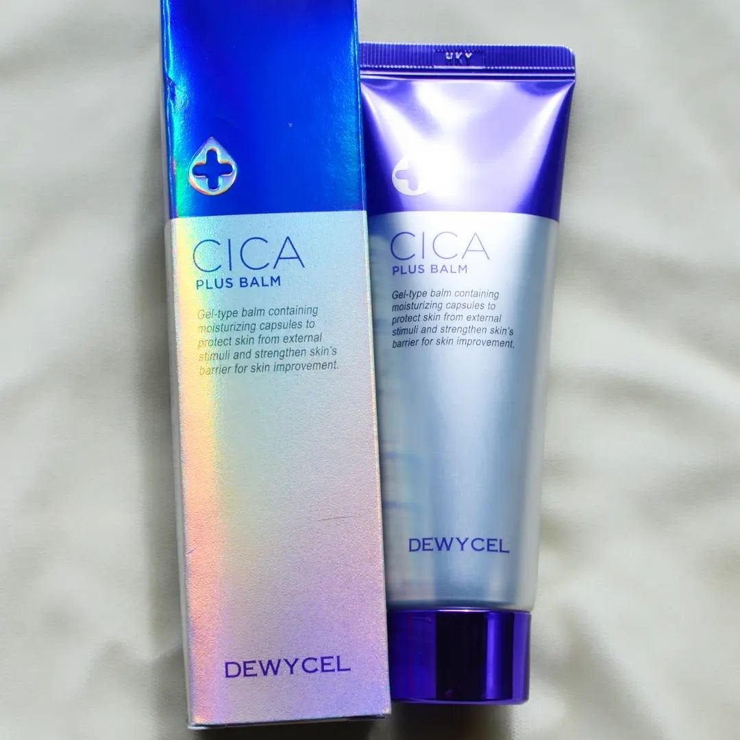 デュイセル プライベートケアマスク/DEWYCEL/シートマスク・パックを使ったクチコミ(4枚目)