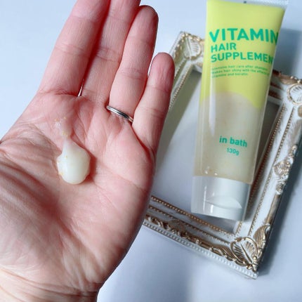 ビタミンヘアサプリ in bath/コジット/洗い流すヘアトリートメントを使ったクチコミ(2枚目)