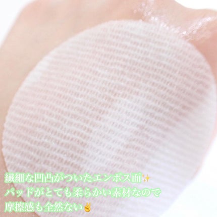 ドクダミカーミングタッチスポットパッド/Abib /トナーパッドを使ったクチコミ(5枚目)