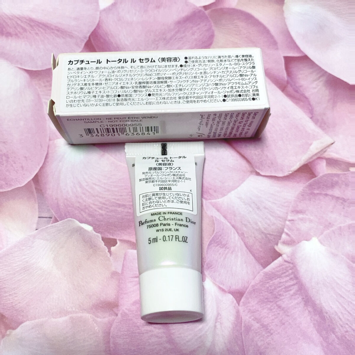 【旧】カプチュール トータル ル セラム/Dior/美容液を使ったクチコミ（3枚目）