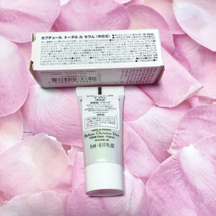 【旧】カプチュール トータル ル セラム/Dior/美容液を使ったクチコミ(3枚目)