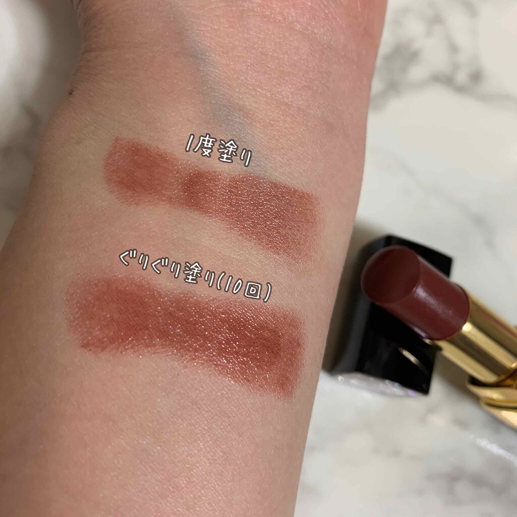 ルージュ ココ フラッシュ/CHANEL/口紅を使ったクチコミ(2枚目)