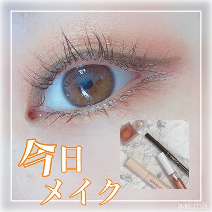 シャドーカスタマイズ/MAJOLICA MAJORCA/単色アイシャドウを使ったクチコミ(1枚目)