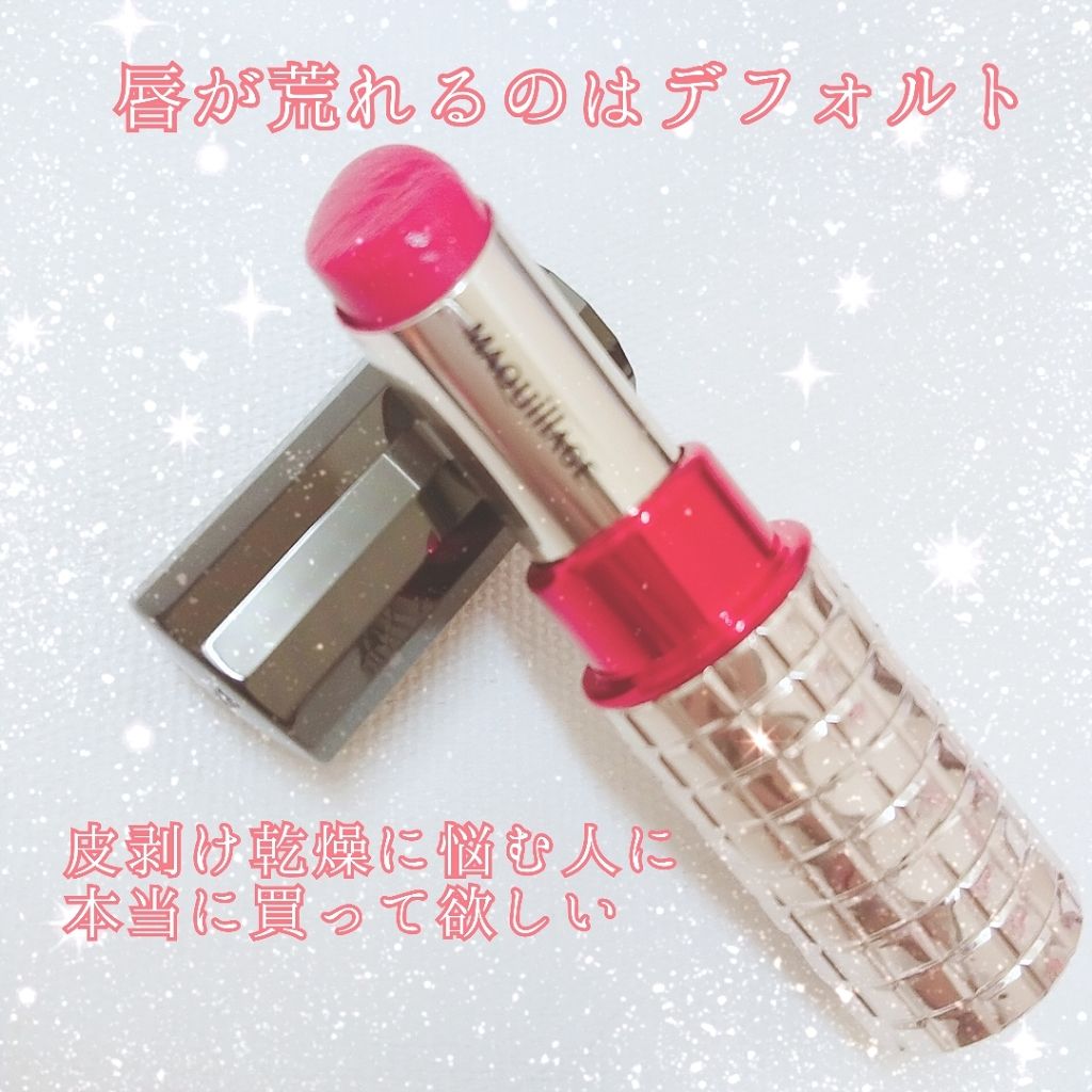ドラマティックルージュEX/マキアージュ/口紅を使ったクチコミ（1枚目）