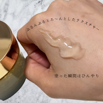 エスト ザ ローション ジェリー/est/化粧水を使ったクチコミ(5枚目)