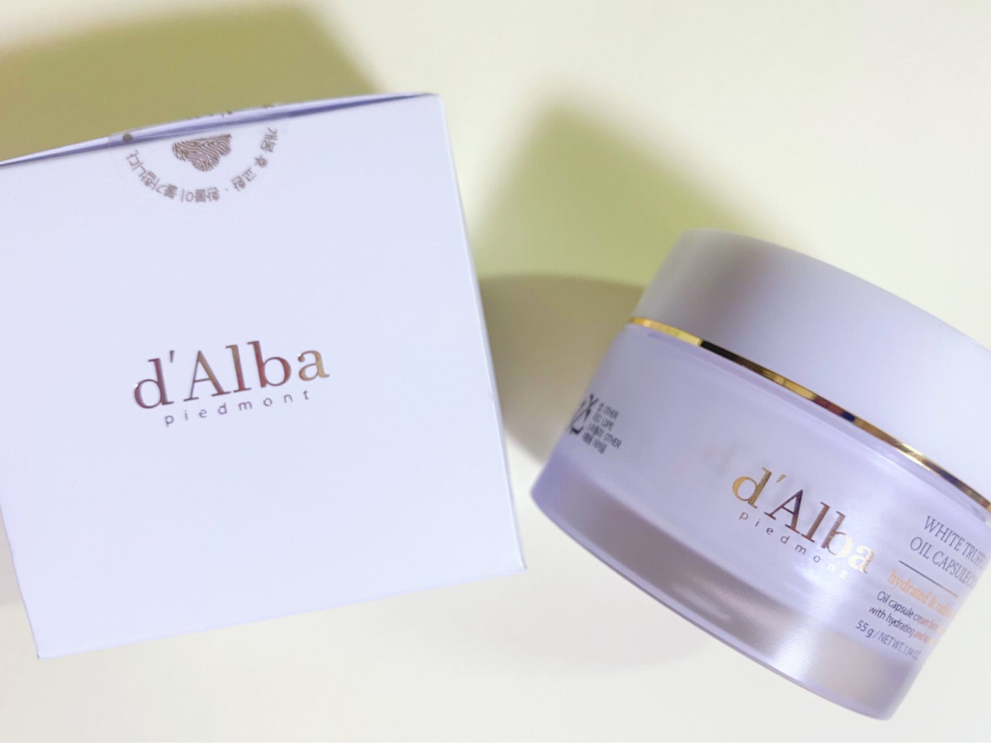 ビタトーニングカプセルクリーム/ダルバ/フェイスクリームを使ったクチコミ(4枚目)