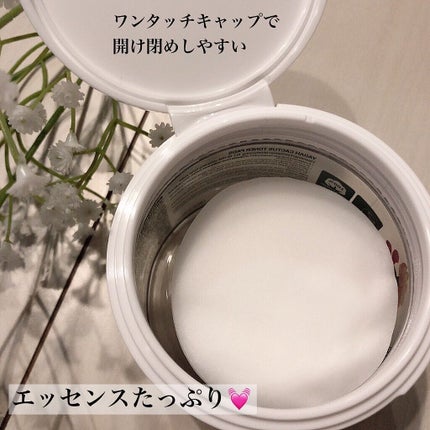 を使ったクチコミ(2枚目)