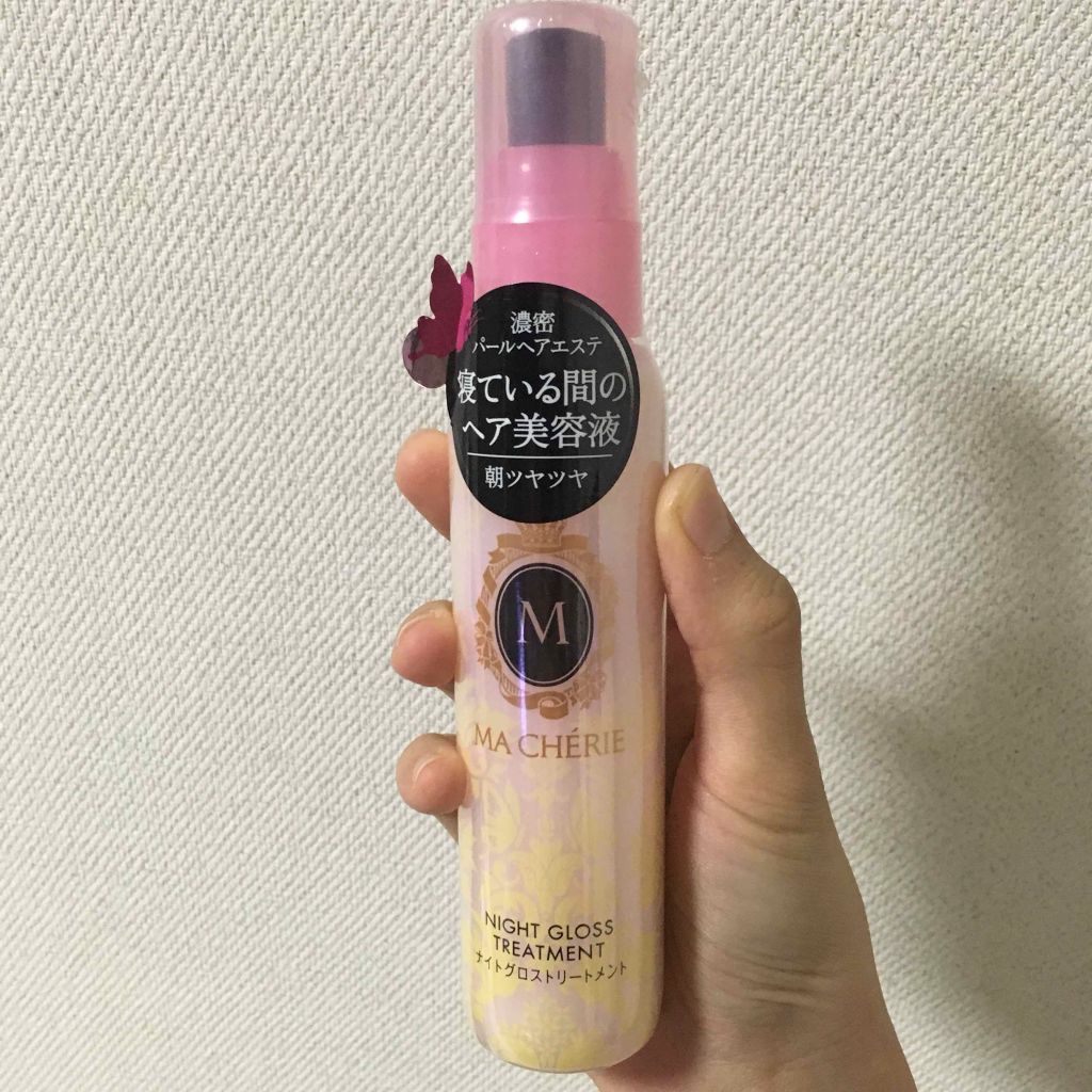 ナイトグロストリートメント EX/MACHERIE/ヘアミルクを使ったクチコミ(1枚目)