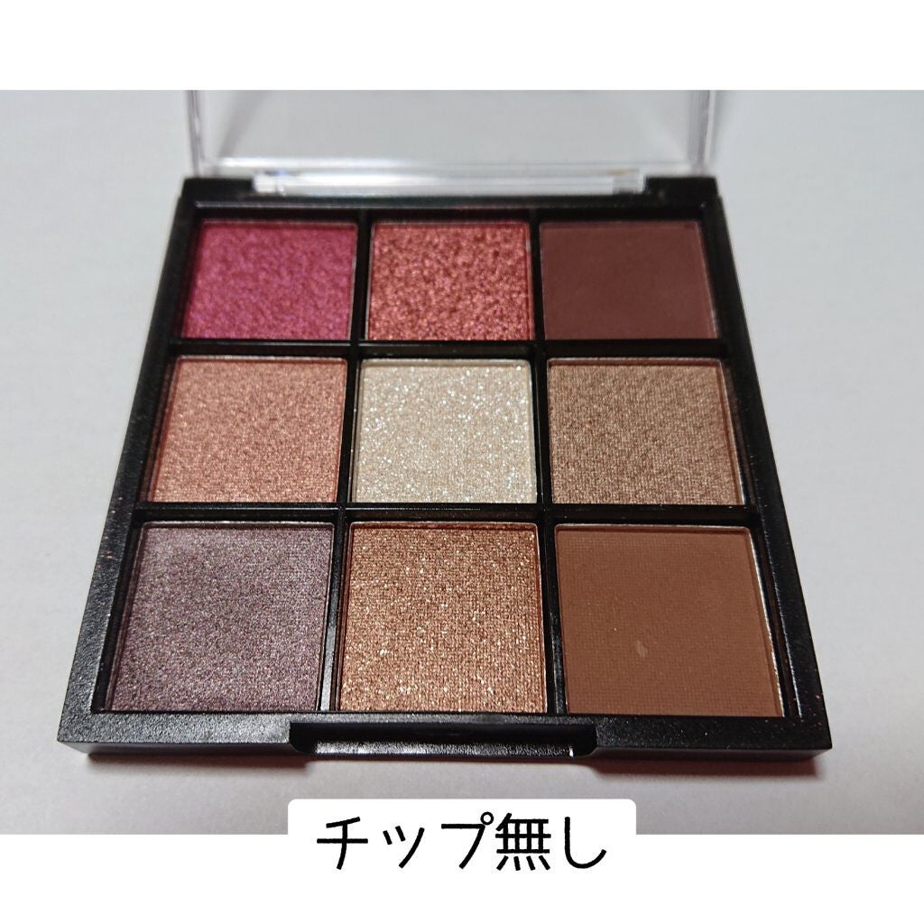 UR GLAM BLOOMING EYE COLOR PALETTE/U R GLAM/アイシャドウパレットを使ったクチコミ(6枚目)