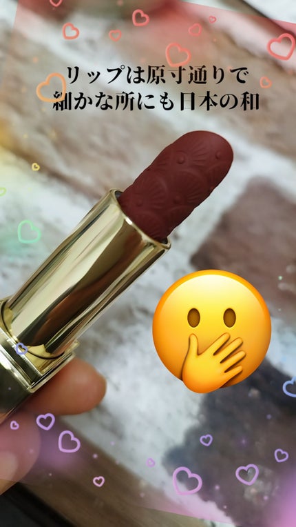 Spica on LIPS ãããã«ã¡ã¯âšSpicamaruã§ãð仿¥ã¯ã¯ãªã¹ãã¹ã³ãã¬ç¬¬2..ãïŒ4æç®ïŒ