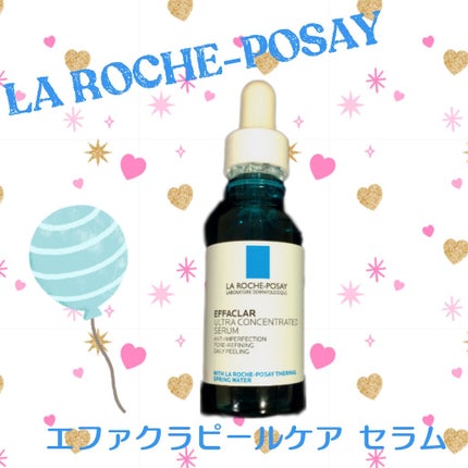 エファクラ ピールケア セラム/ラ ロッシュ ポゼ/美容液を使ったクチコミ(1枚目)