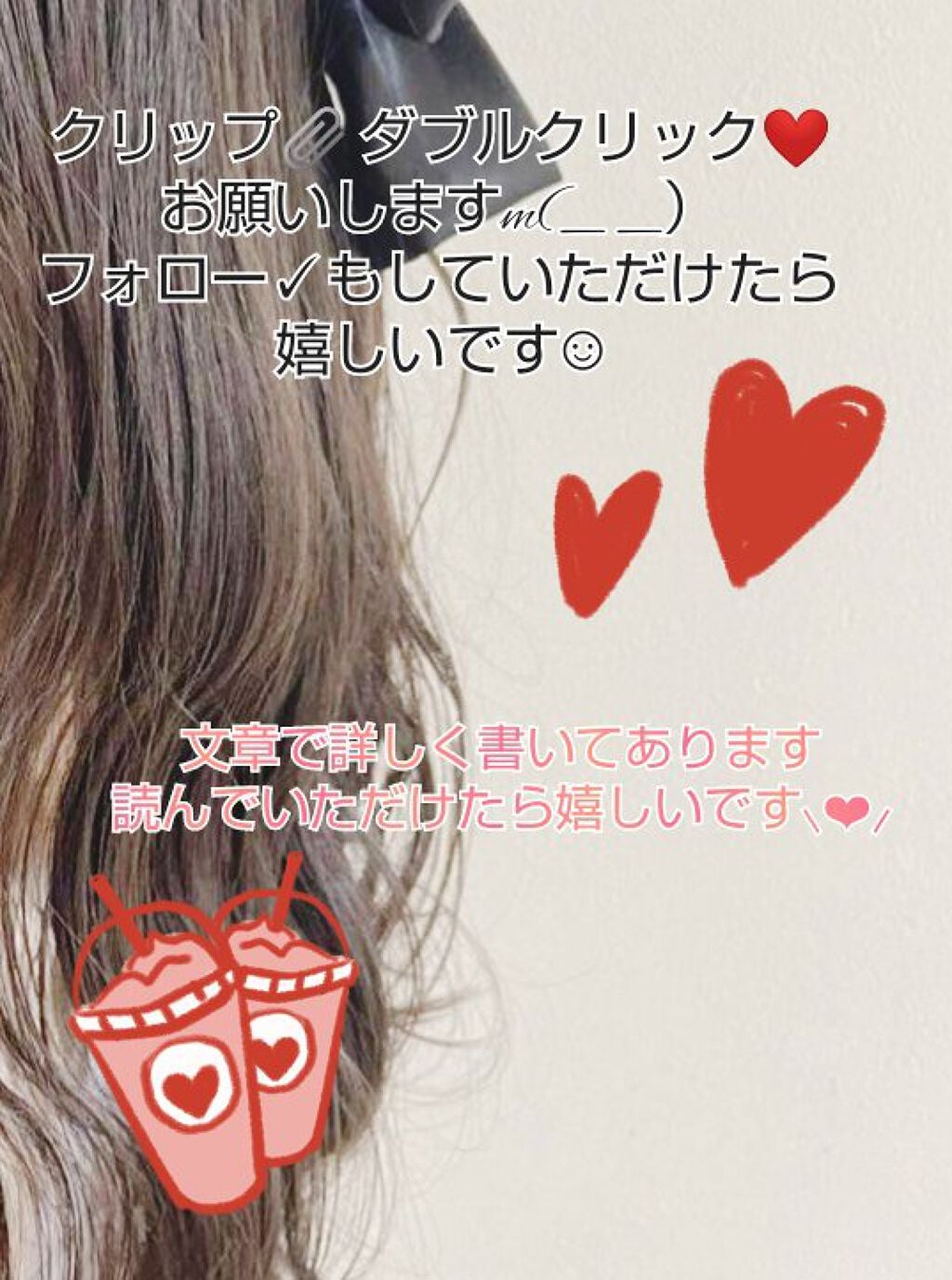 スキンアクア スーパーモイスチャージェル/スキンアクア/日焼け止めジェルを使ったクチコミ(10枚目)