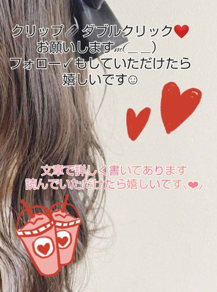 スキンアクア スーパーモイスチャージェル/スキンアクア/日焼け止めジェルを使ったクチコミ(10枚目)