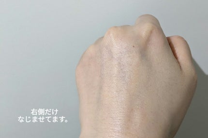 マーメイドスキンジェルUV/キャンメイク/日焼け止めジェルを使ったクチコミ(8枚目)