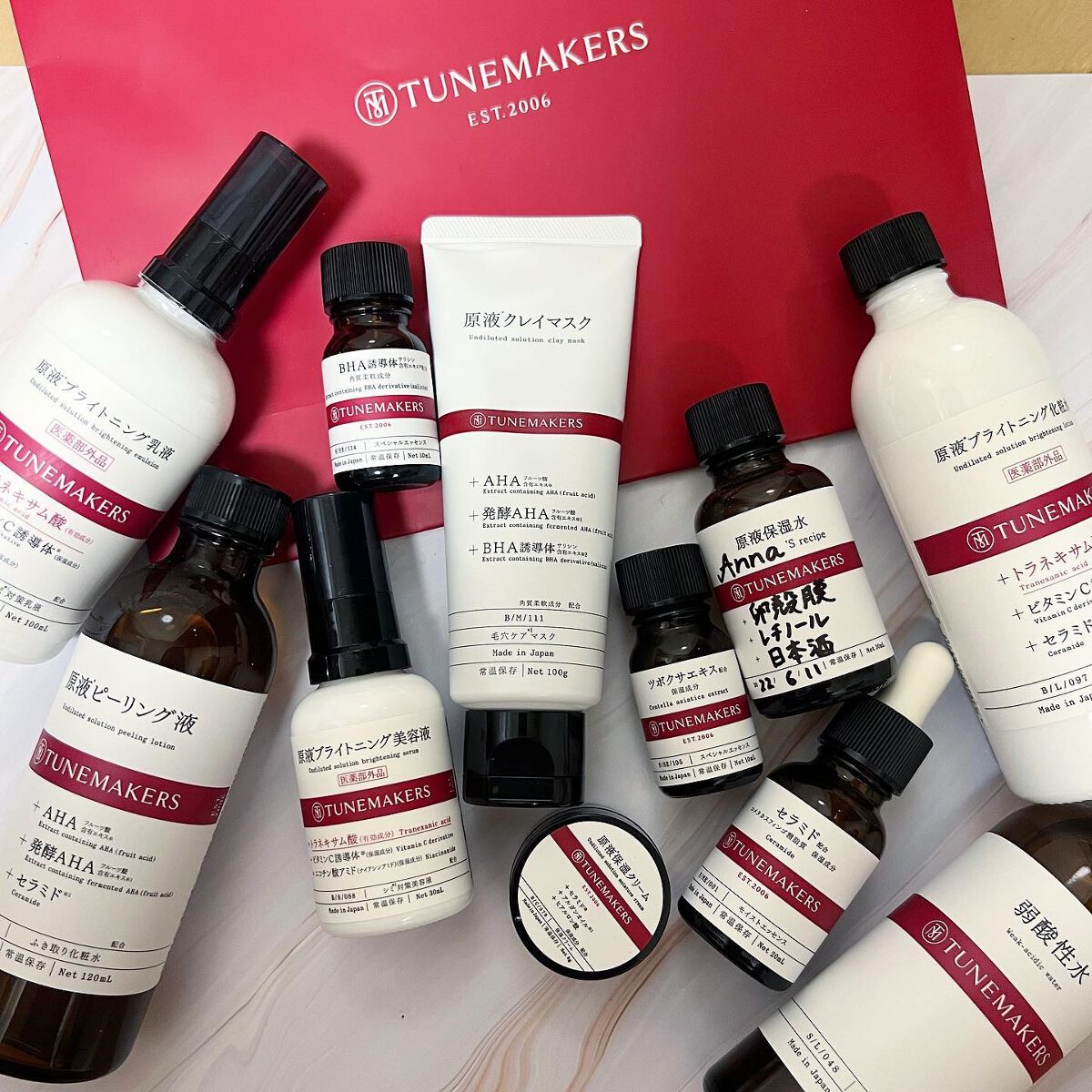 原液クレイマスク/TUNEMAKERS/洗い流すパック・マスクを使ったクチコミ(4枚目)