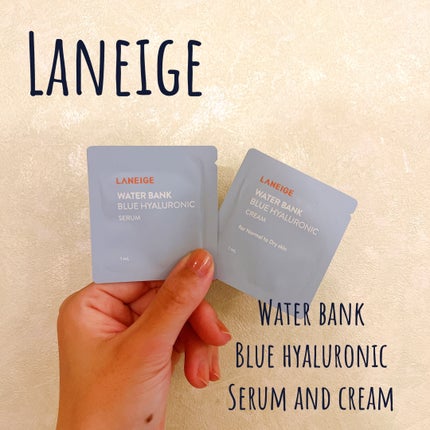 ウォーターバンク クリーム (乾燥肌用)/LANEIGE/フェイスクリームを使ったクチコミ(1枚目)