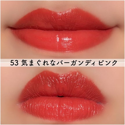 SPステイ ヴィニルインク/MAYBELLINE NEW YORK/口紅を使ったクチコミ(6枚目)