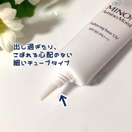 ããã³ ã¢ããã¢ã€ã¹ã ãã©ã³ã·ã³ã°ããŒã¹ UV/ããã³/åç²§äžå°ã䜿ã£ãã¯ãã³ãïŒ2æç®ïŒ