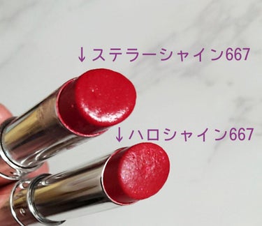 ディオール アディクト ステラー ハロ シャイン 667 ピンク スター（生産終了）/Dior/口紅の画像