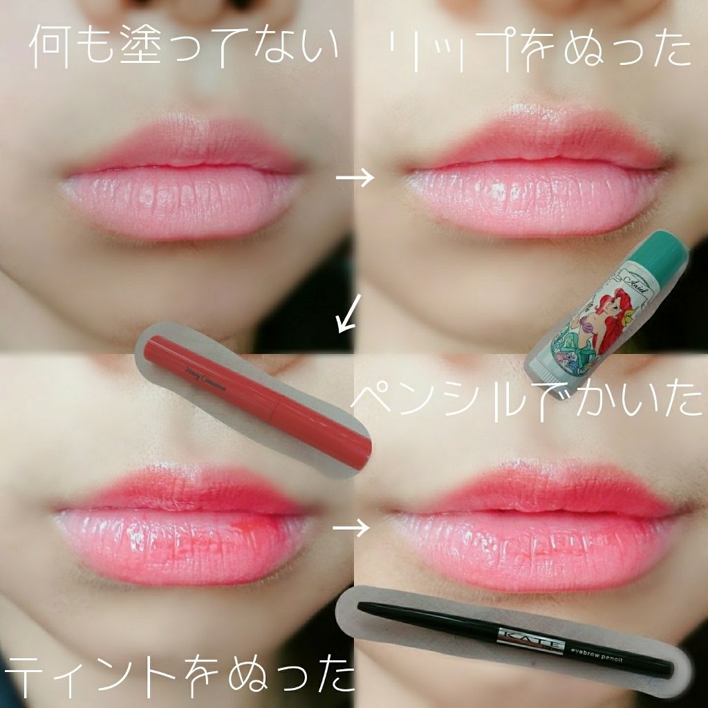 ダブルラインエキスパート/KATE/リキッドアイライナーを使ったクチコミ（2枚目）