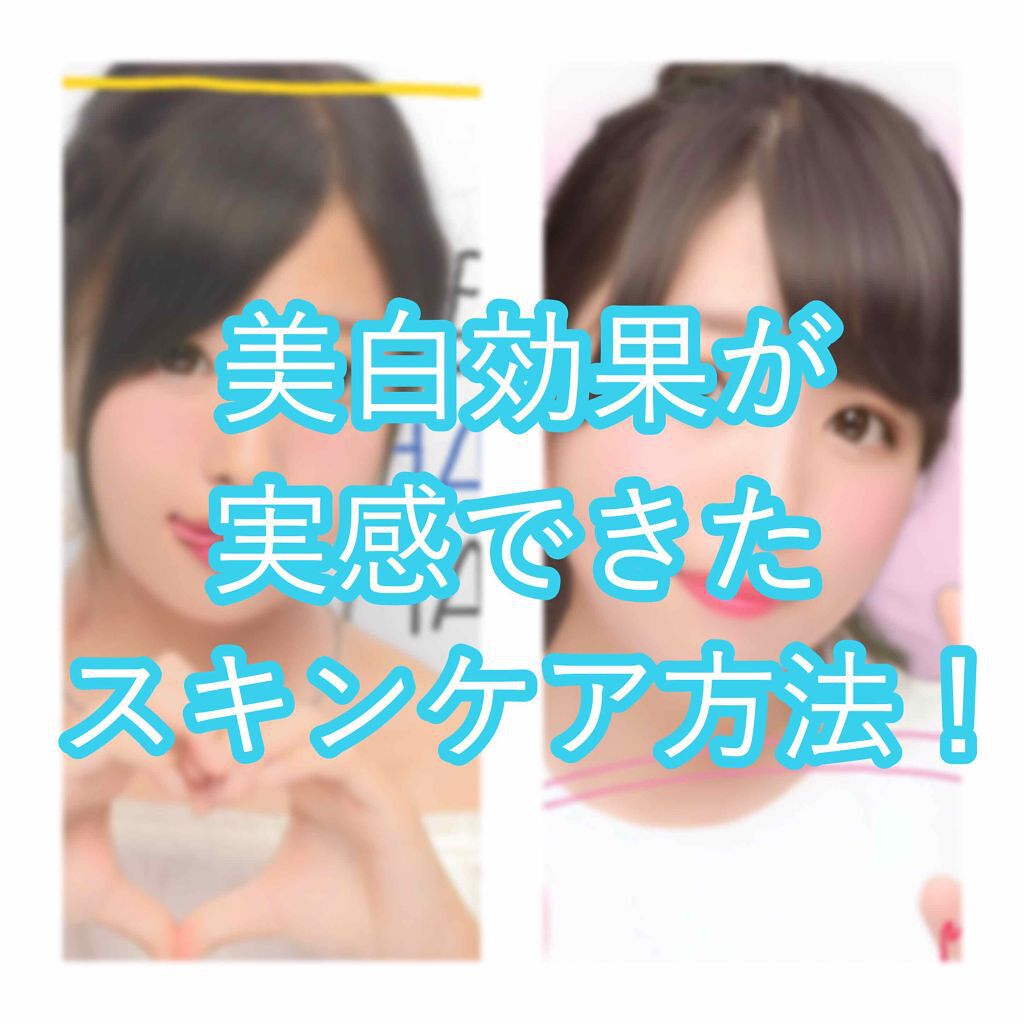 保湿クリーム /ちふれ/フェイスクリームを使ったクチコミ(1枚目)