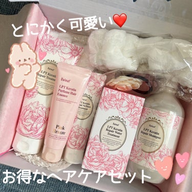 DaleafローズエディションをQoo10メガ割で購入しました❤️

わたしはプラス1000円でヘアフレグランスオイルをつけました

バラのパッケージがめちゃくちゃ可愛くて届いた瞬間癒されました🥺🌹

