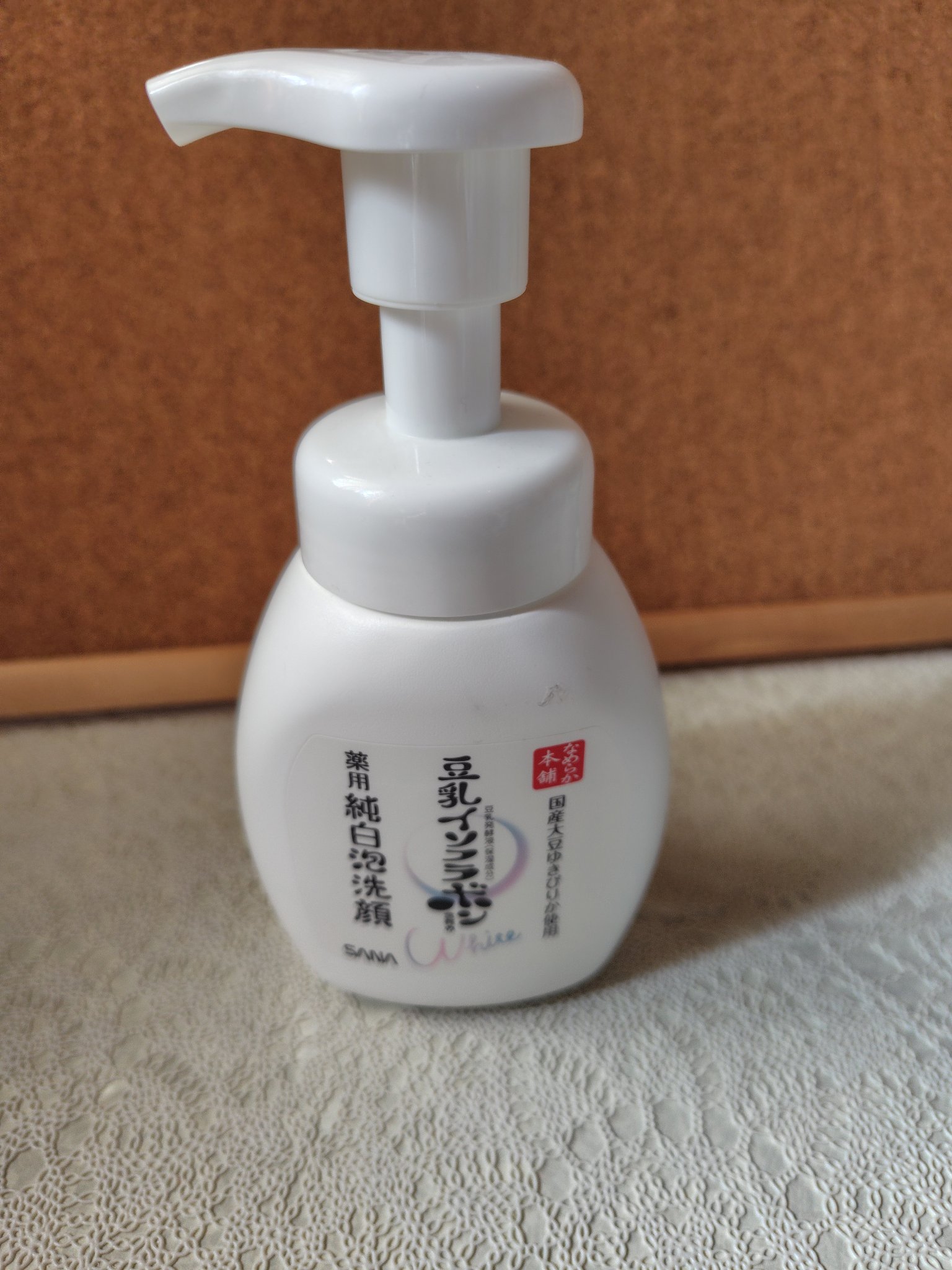 CICA デイリースージングマスク/VT/シートマスク・パックを使ったクチコミ（3枚目）