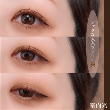 THE HERITAGE PEN EYELINER HP1. オレオ/MERZY/リキッドアイライナーを使ったクチコミ（3枚目）