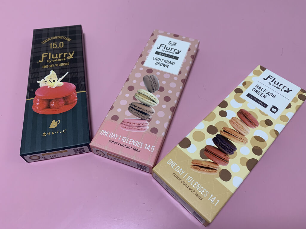 プライミングエッセンス；ラディアンスレイヤー/Huxley/化粧下地を使ったクチコミ（2枚目）