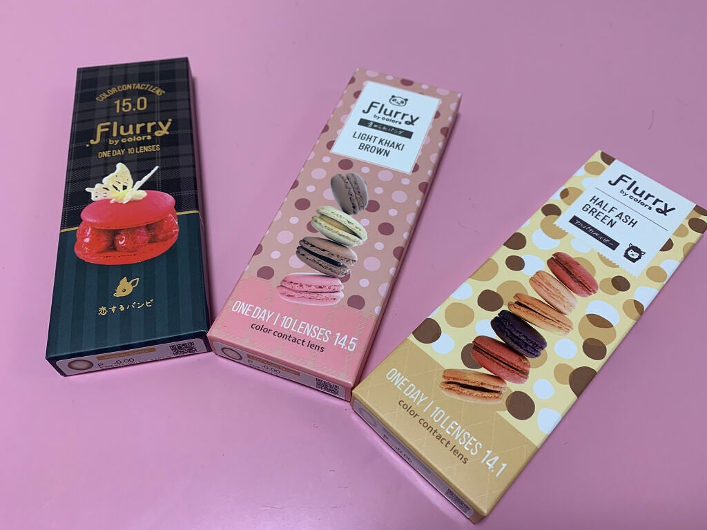 アートクラスバイロダン シェーディング/too cool for school/シェーディングを使ったクチコミ(2枚目)