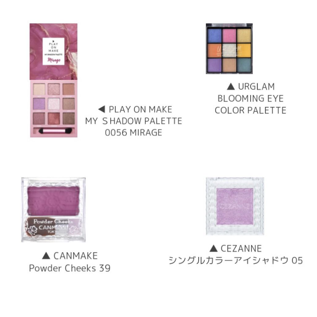 【旧品】パウダーチークス/キャンメイク/パウダーチークを使ったクチコミ(2枚目)